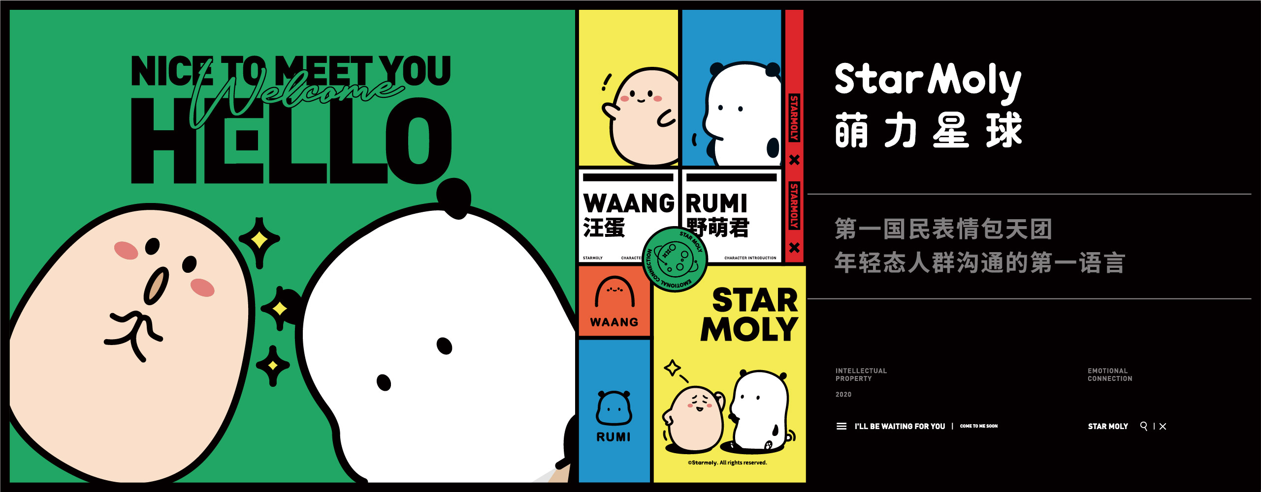 東莞市文博工藝品有限公司可以定制各種材質(zhì)的行李牌，停車(chē)牌，停車(chē)牌，徽章，手機(jī)掛飾，手機(jī)支架，盲盒擺件等產(chǎn)品